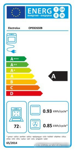 Электрический духовой шкаф Electrolux OPEB2650C фото 4