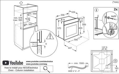 Электрический духовой шкаф Electrolux SteamBake PRO 600 EOD5C70BZ фото 3