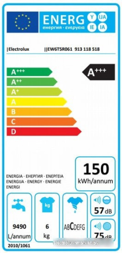 Стиральная машина Electrolux EW6T5R061 фото 2