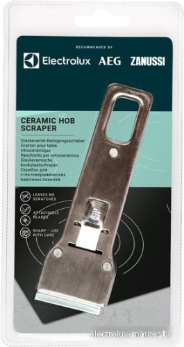 Скребок Electrolux E6HUE102 фото 3