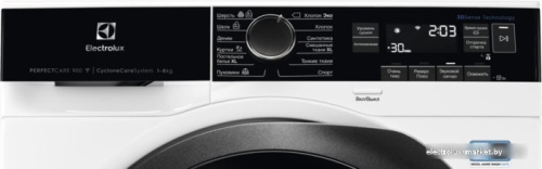 Сушильная машина Electrolux EW9H1R88SC фото 2
