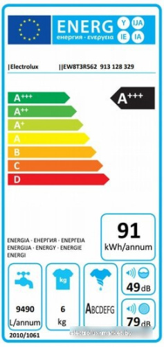 Стиральная машина Electrolux EW8T3R562 фото 2