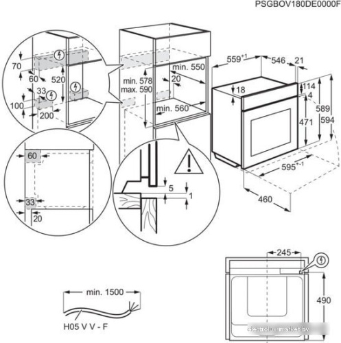 Электрический духовой шкаф Electrolux OEE6C71V фото 6