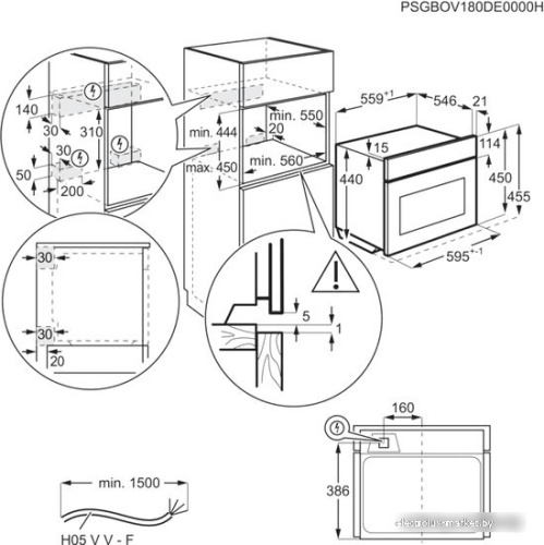 Электрический духовой шкаф Electrolux VKL8E08WX фото 4