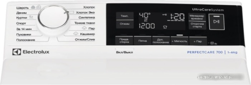 Стиральная машина Electrolux EW7T3R362 фото 2